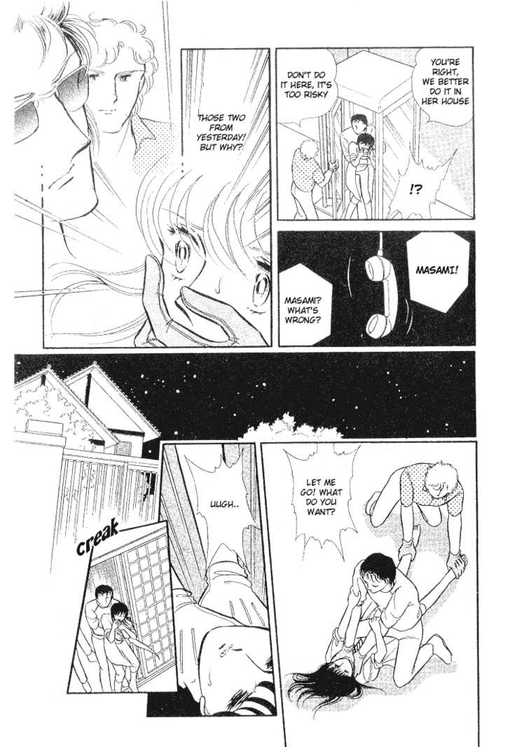 Shinohara Chie Kessakushuu chapter 1.1 page 30