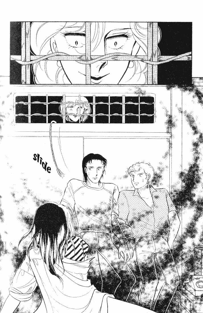 Shinohara Chie Kessakushuu chapter 1.1 page 33