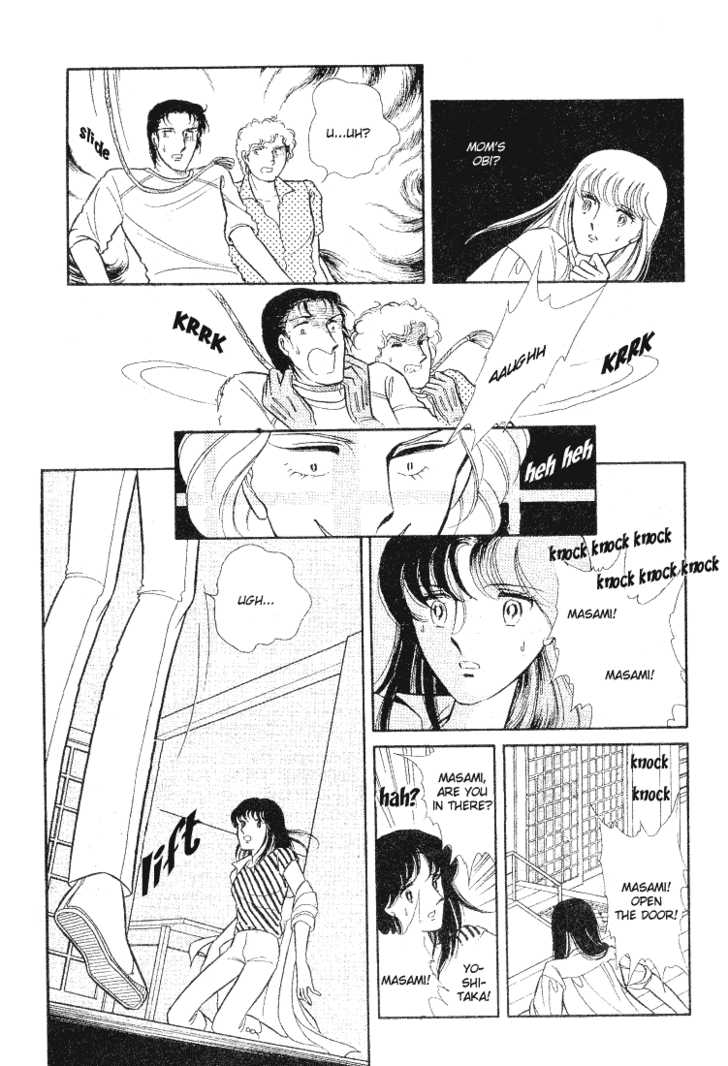 Shinohara Chie Kessakushuu chapter 1.1 page 34