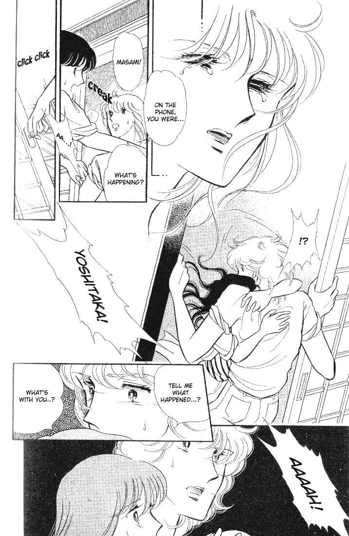 Shinohara Chie Kessakushuu chapter 1.1 page 35