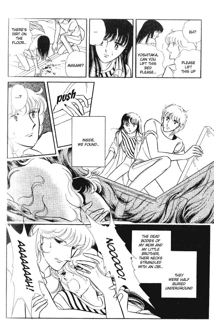 Shinohara Chie Kessakushuu chapter 1.1 page 37