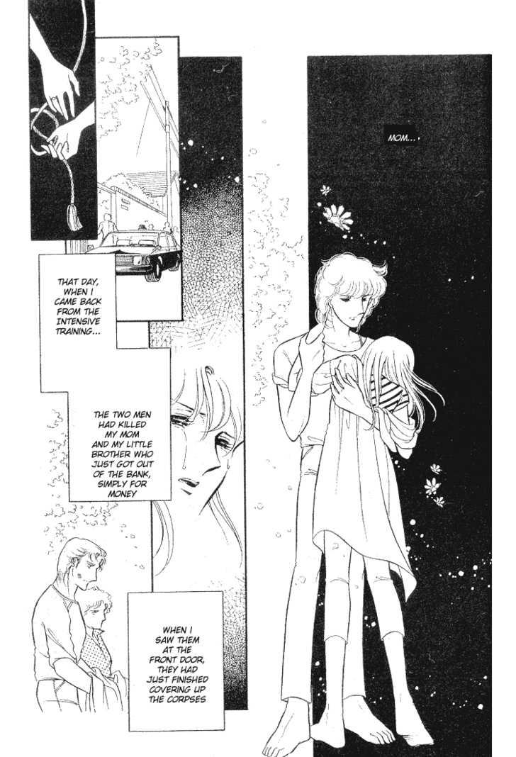 Shinohara Chie Kessakushuu chapter 1.1 page 38