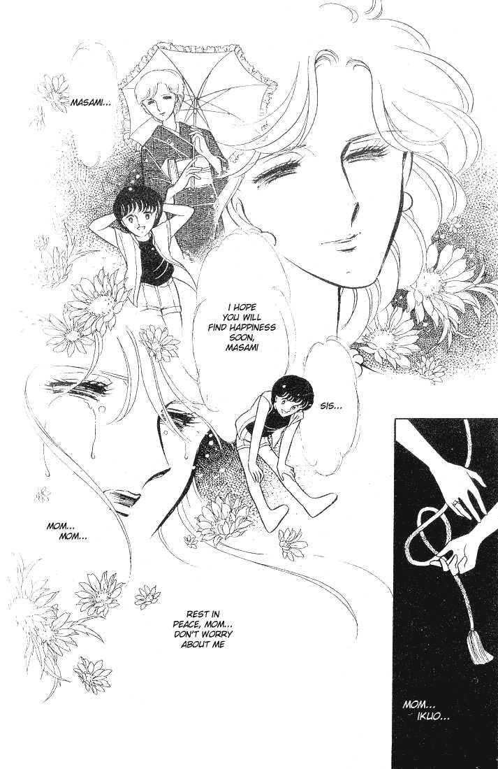 Shinohara Chie Kessakushuu chapter 1.1 page 39