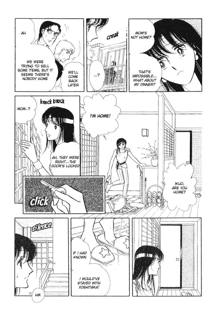 Shinohara Chie Kessakushuu chapter 1.1 page 4