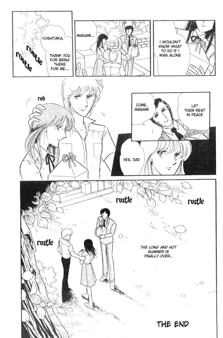 Shinohara Chie Kessakushuu chapter 1.1 page 40
