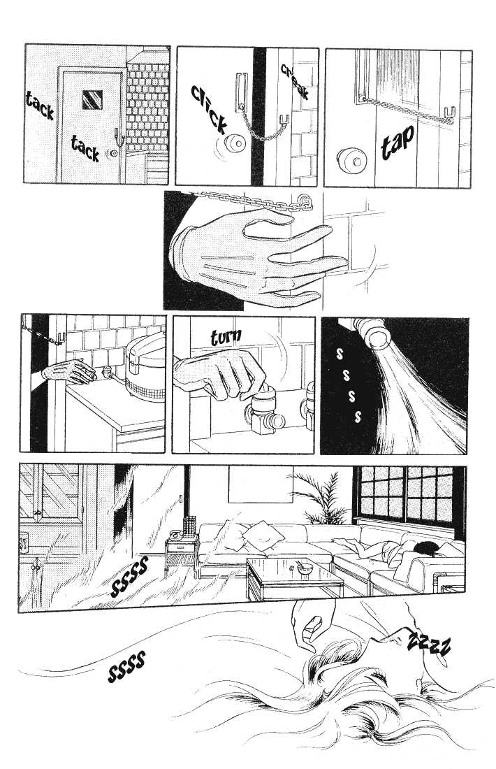 Shinohara Chie Kessakushuu chapter 1.1 page 7