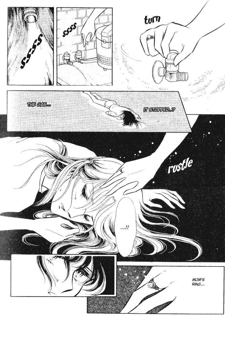 Shinohara Chie Kessakushuu chapter 1.1 page 9