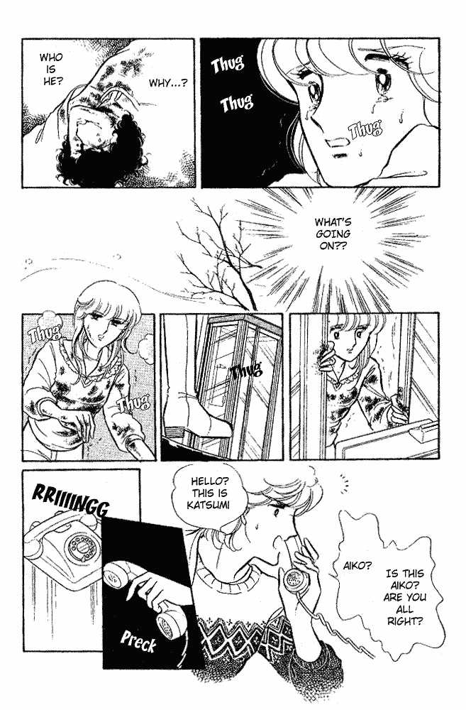 Shinohara Chie Kessakushuu chapter 1.2 page 10
