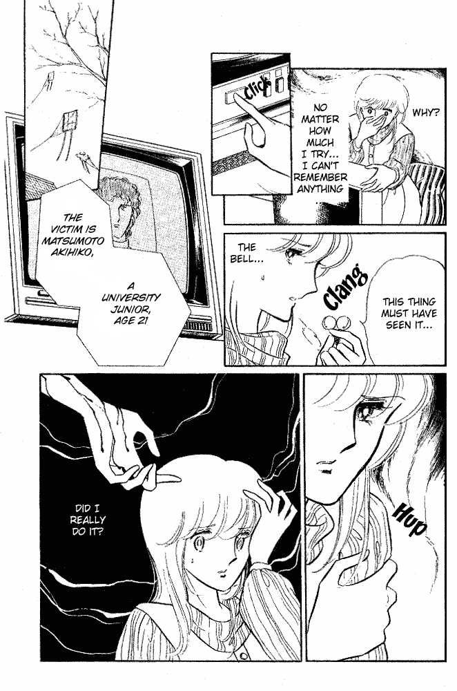 Shinohara Chie Kessakushuu chapter 1.2 page 14