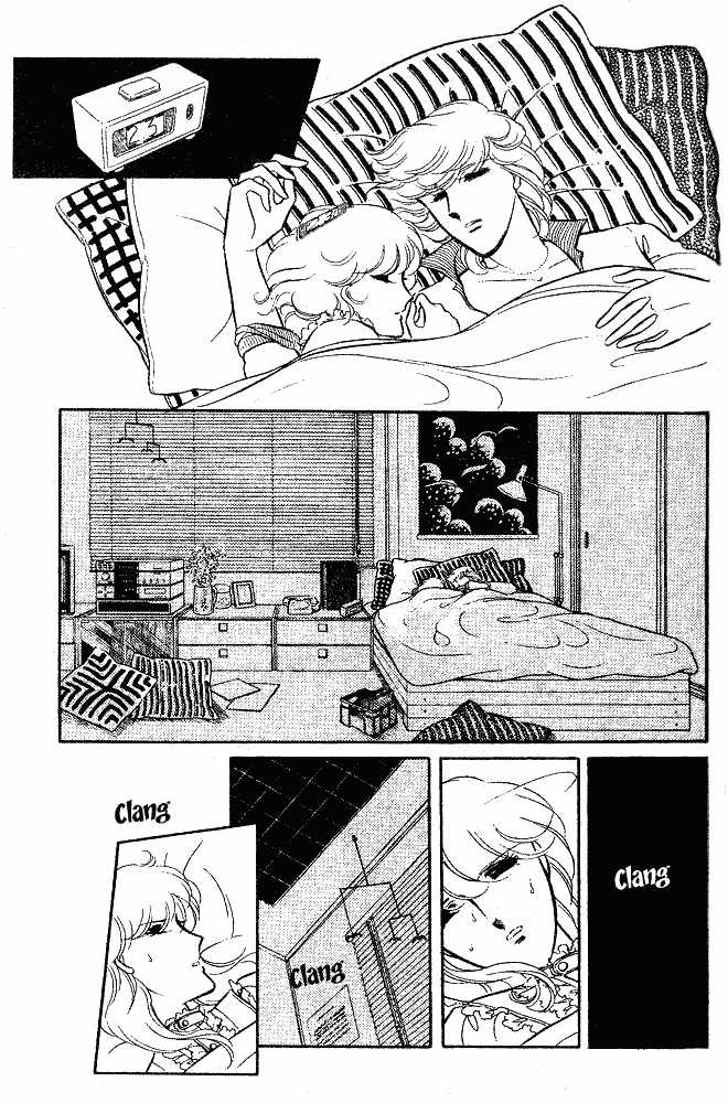 Shinohara Chie Kessakushuu chapter 1.2 page 18