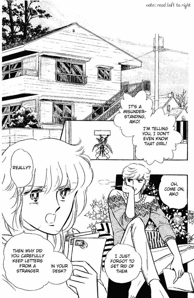 Shinohara Chie Kessakushuu chapter 1.2 page 2