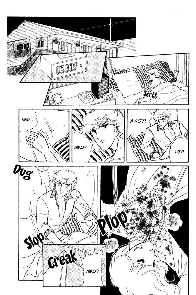 Shinohara Chie Kessakushuu chapter 1.2 page 20