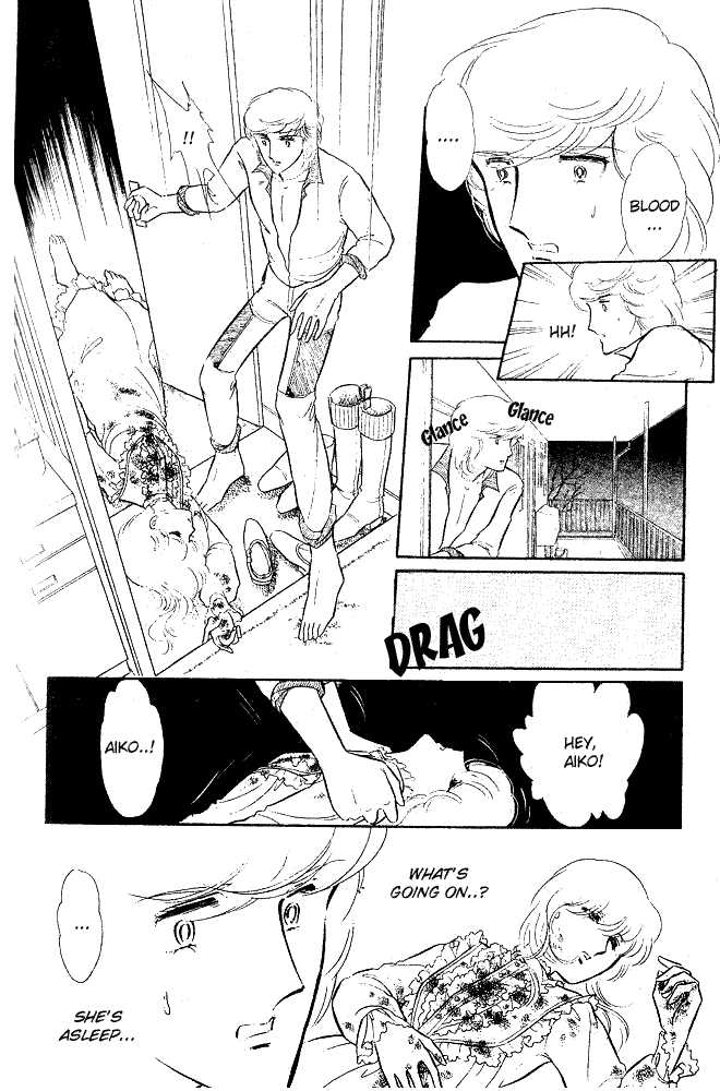 Shinohara Chie Kessakushuu chapter 1.2 page 21