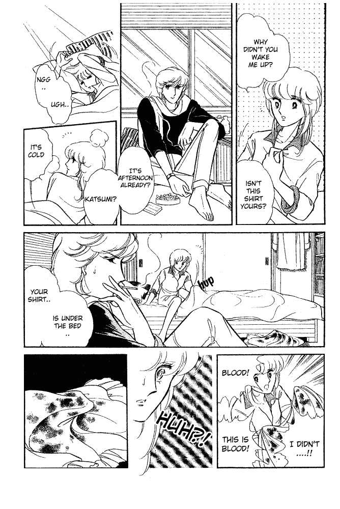 Shinohara Chie Kessakushuu chapter 1.2 page 22