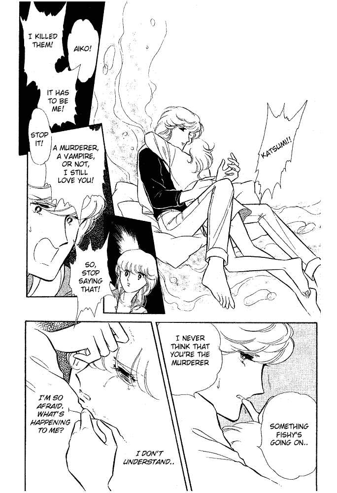 Shinohara Chie Kessakushuu chapter 1.2 page 24