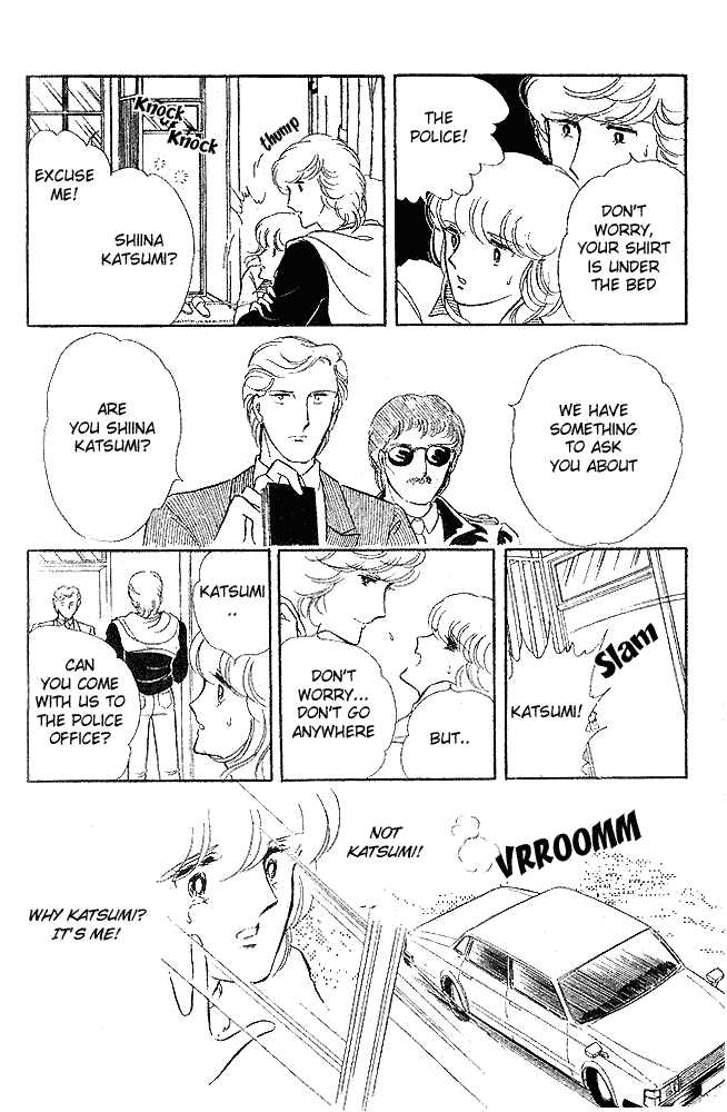 Shinohara Chie Kessakushuu chapter 1.2 page 25