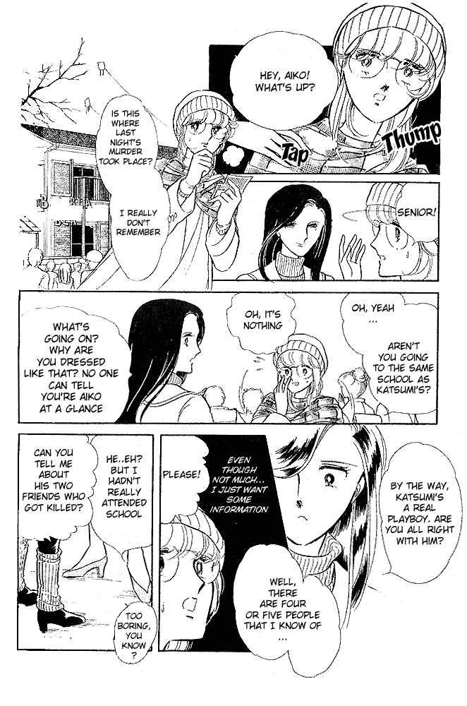 Shinohara Chie Kessakushuu chapter 1.2 page 27