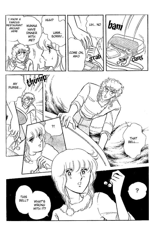 Shinohara Chie Kessakushuu chapter 1.2 page 29