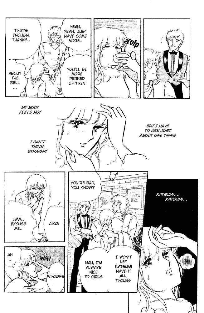 Shinohara Chie Kessakushuu chapter 1.2 page 31