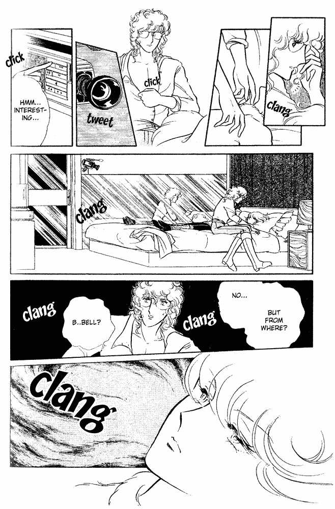 Shinohara Chie Kessakushuu chapter 1.2 page 33