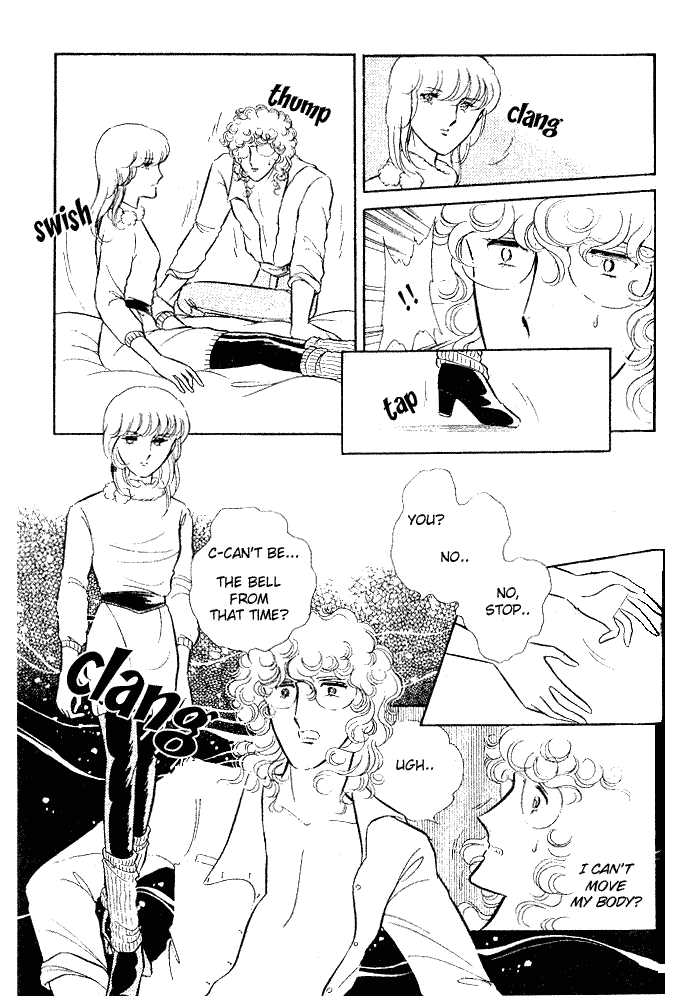 Shinohara Chie Kessakushuu chapter 1.2 page 34