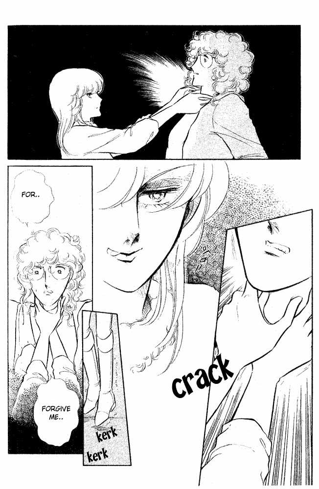 Shinohara Chie Kessakushuu chapter 1.2 page 35