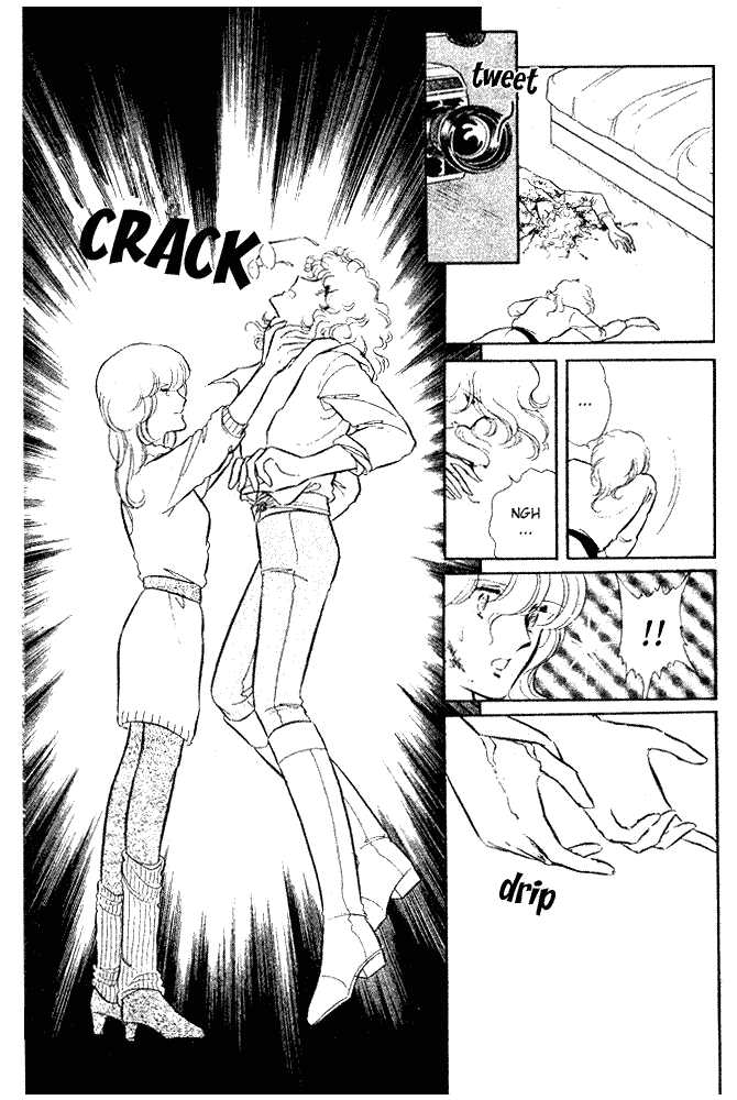 Shinohara Chie Kessakushuu chapter 1.2 page 36