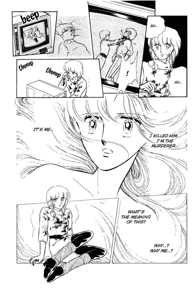Shinohara Chie Kessakushuu chapter 1.2 page 38