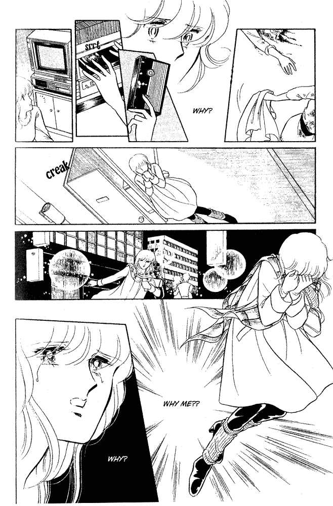 Shinohara Chie Kessakushuu chapter 1.2 page 39