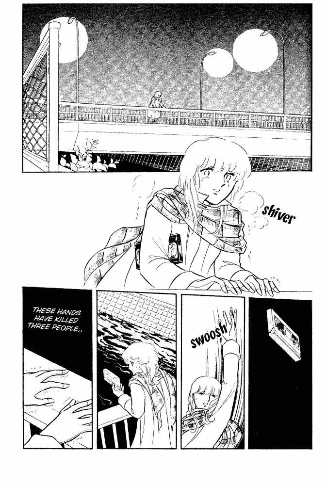 Shinohara Chie Kessakushuu chapter 1.2 page 40