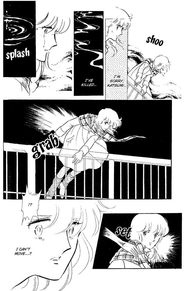 Shinohara Chie Kessakushuu chapter 1.2 page 41