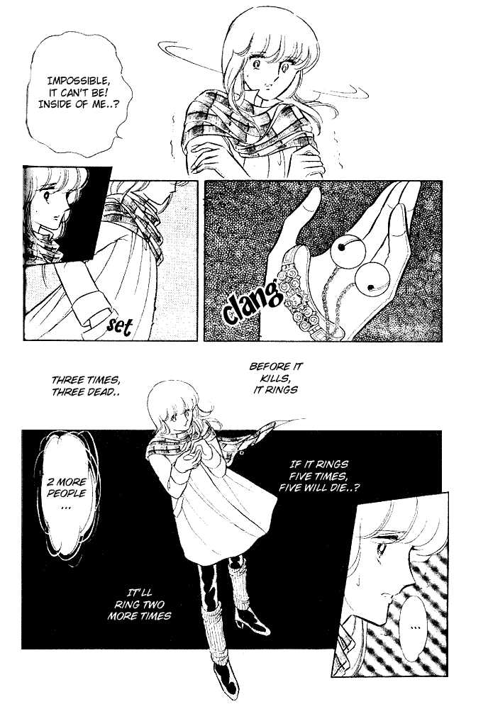 Shinohara Chie Kessakushuu chapter 1.2 page 44