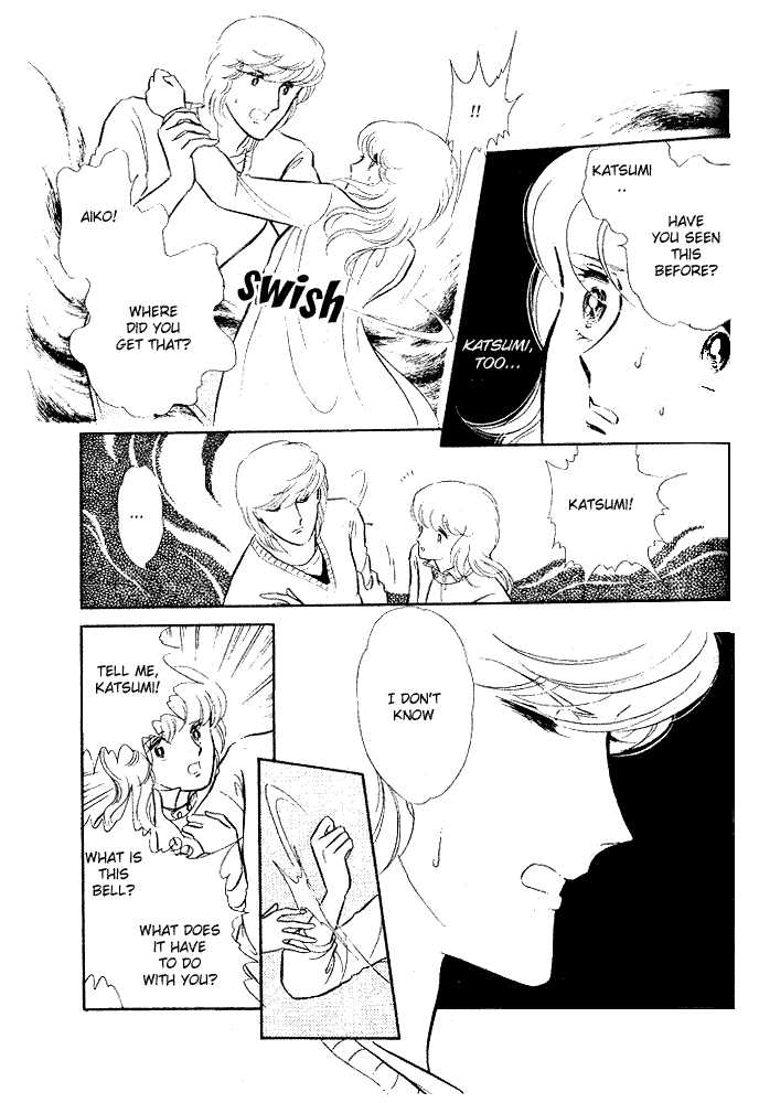 Shinohara Chie Kessakushuu chapter 1.2 page 48