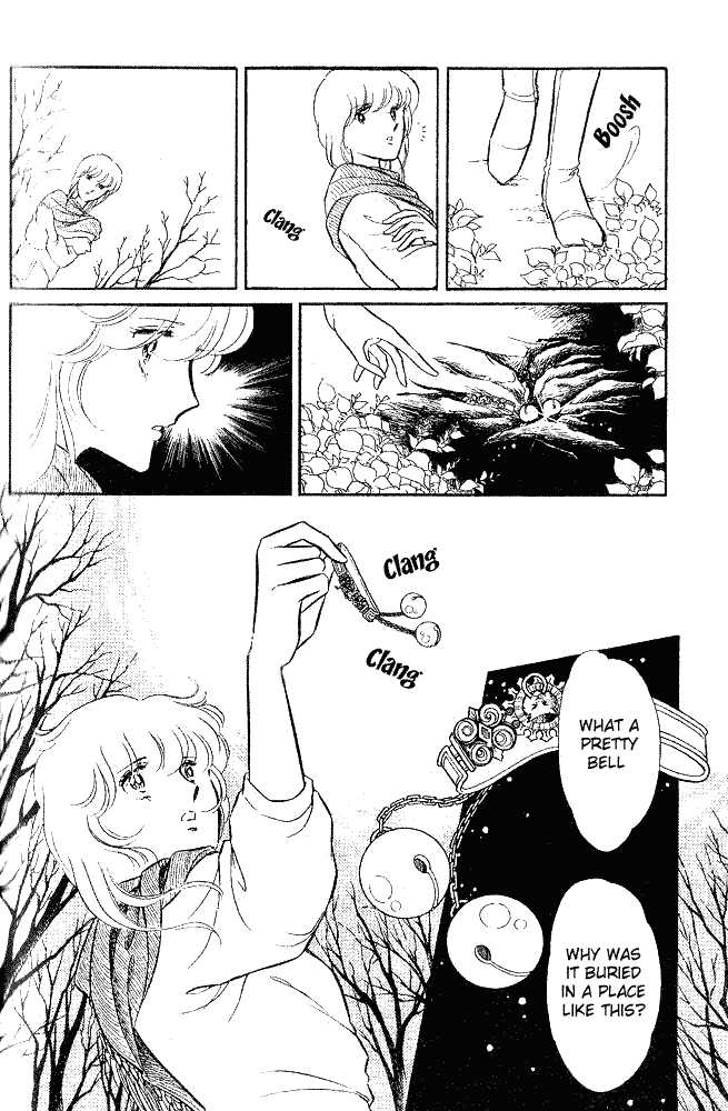Shinohara Chie Kessakushuu chapter 1.2 page 5