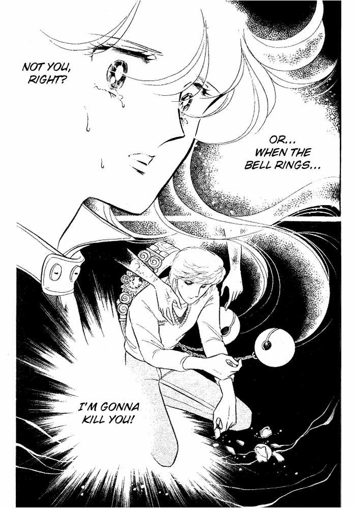 Shinohara Chie Kessakushuu chapter 1.2 page 50