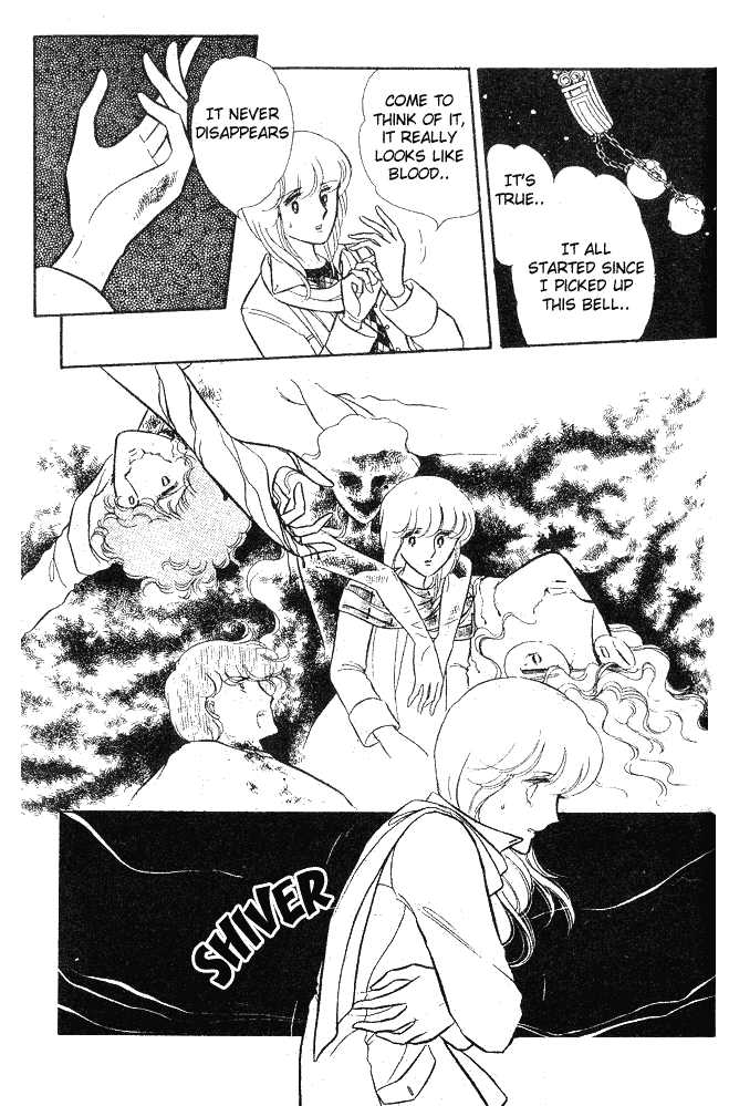 Shinohara Chie Kessakushuu chapter 1.2 page 54