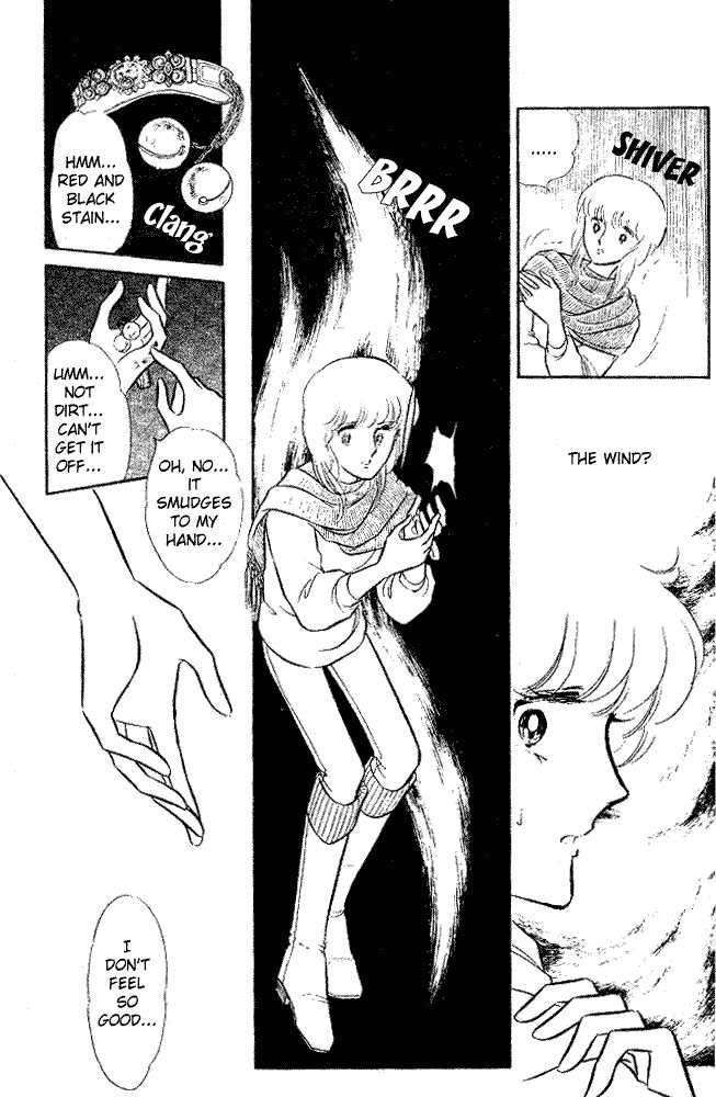 Shinohara Chie Kessakushuu chapter 1.2 page 6