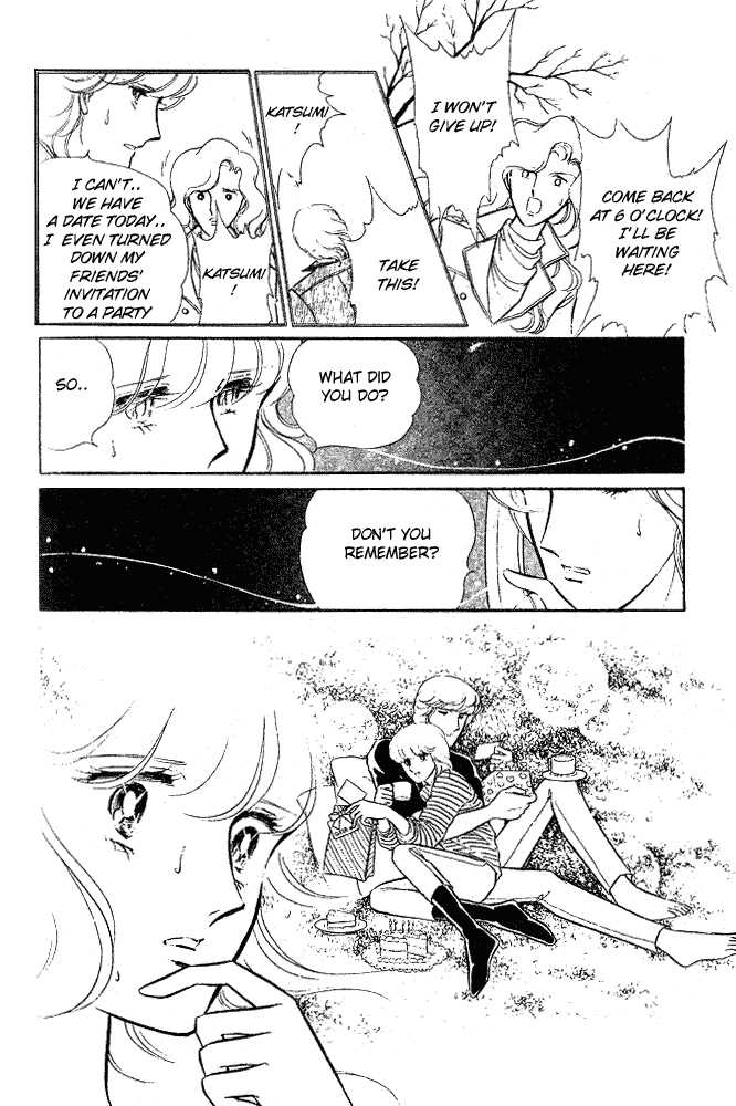Shinohara Chie Kessakushuu chapter 1.2 page 61