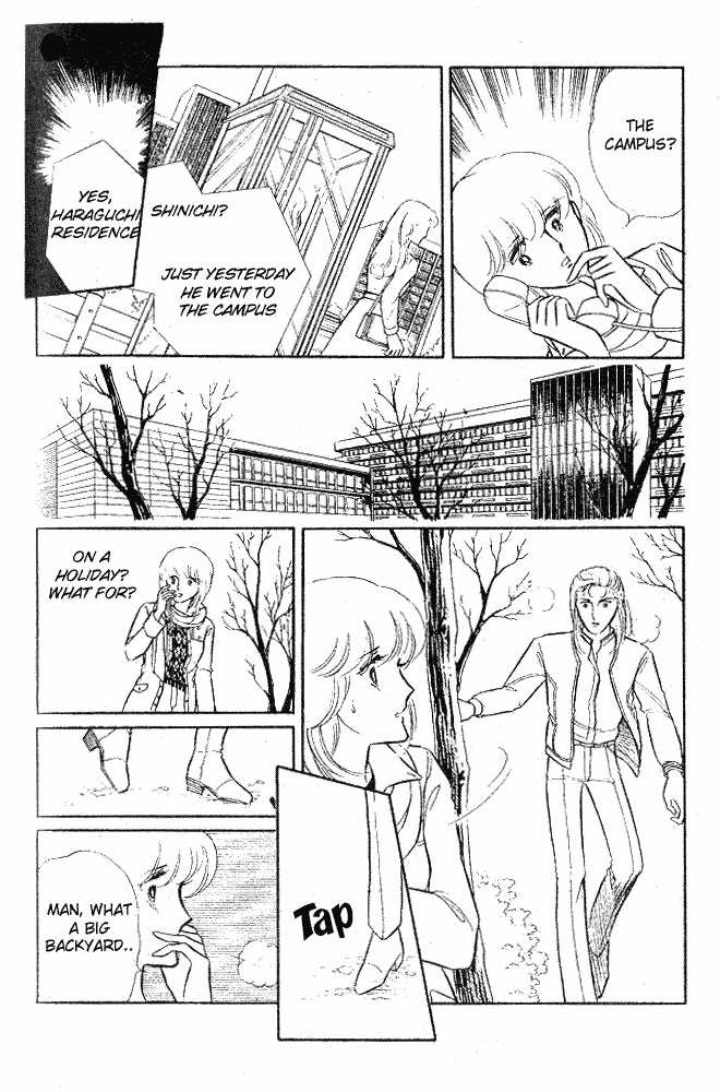Shinohara Chie Kessakushuu chapter 1.2 page 63