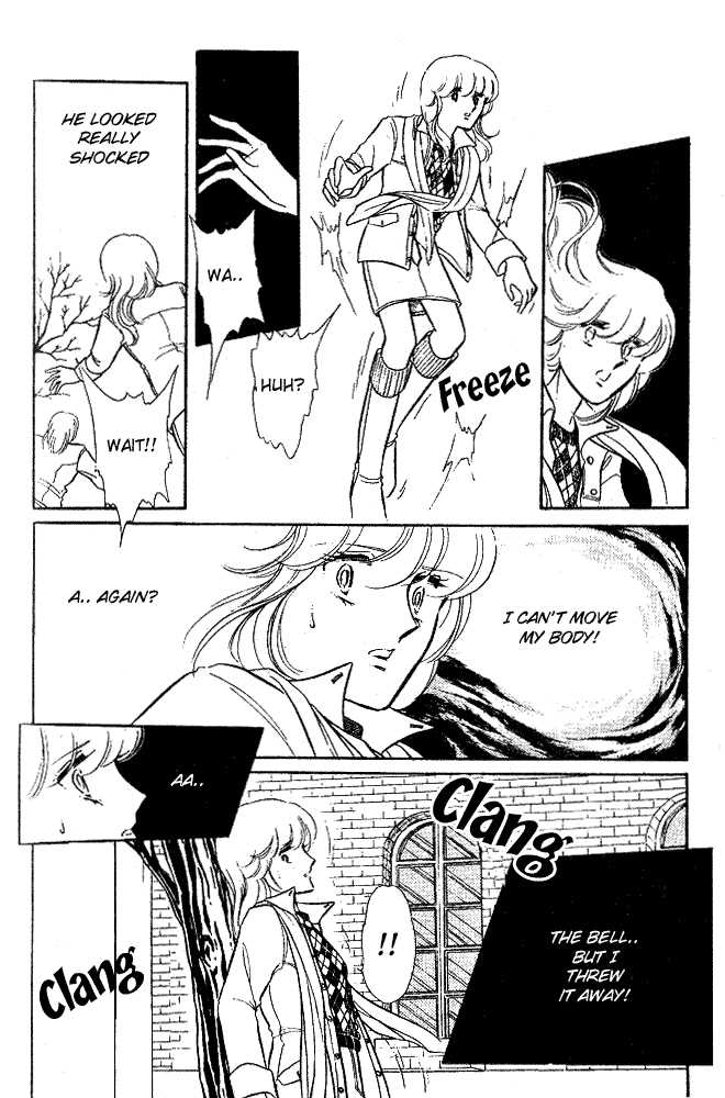 Shinohara Chie Kessakushuu chapter 1.2 page 65
