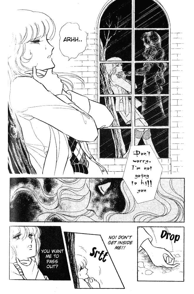 Shinohara Chie Kessakushuu chapter 1.2 page 67