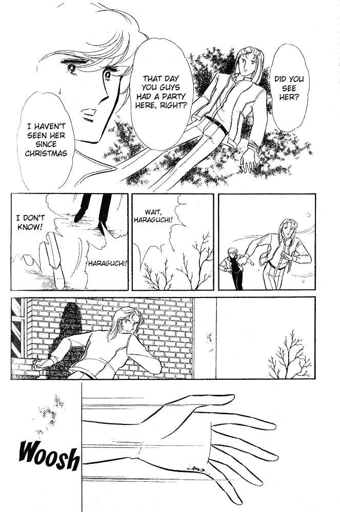 Shinohara Chie Kessakushuu chapter 1.2 page 69