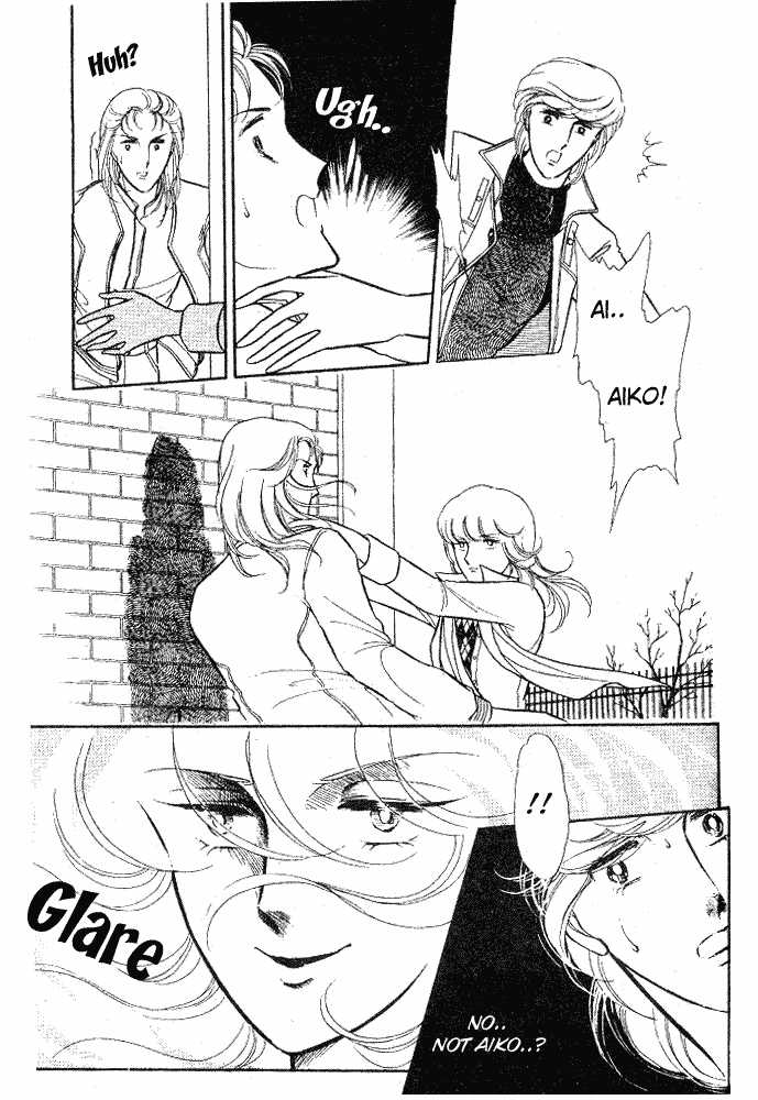 Shinohara Chie Kessakushuu chapter 1.2 page 70