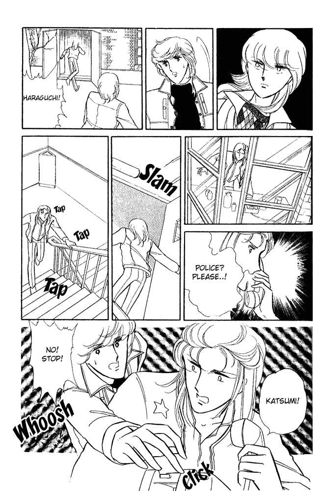 Shinohara Chie Kessakushuu chapter 1.2 page 72