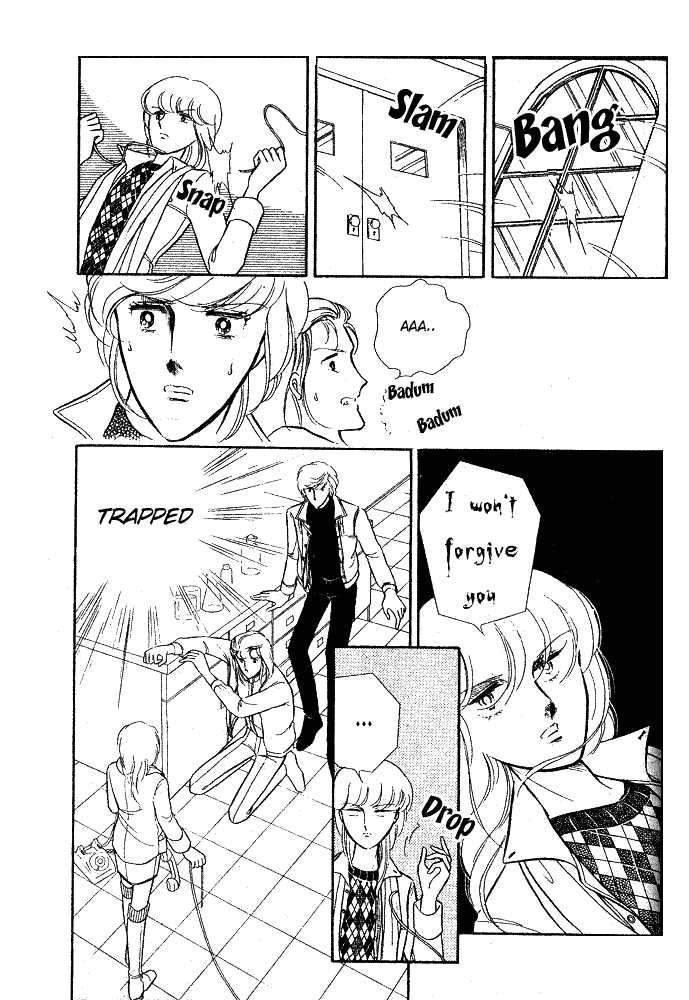Shinohara Chie Kessakushuu chapter 1.2 page 74