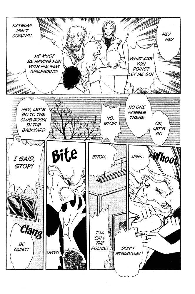 Shinohara Chie Kessakushuu chapter 1.2 page 77