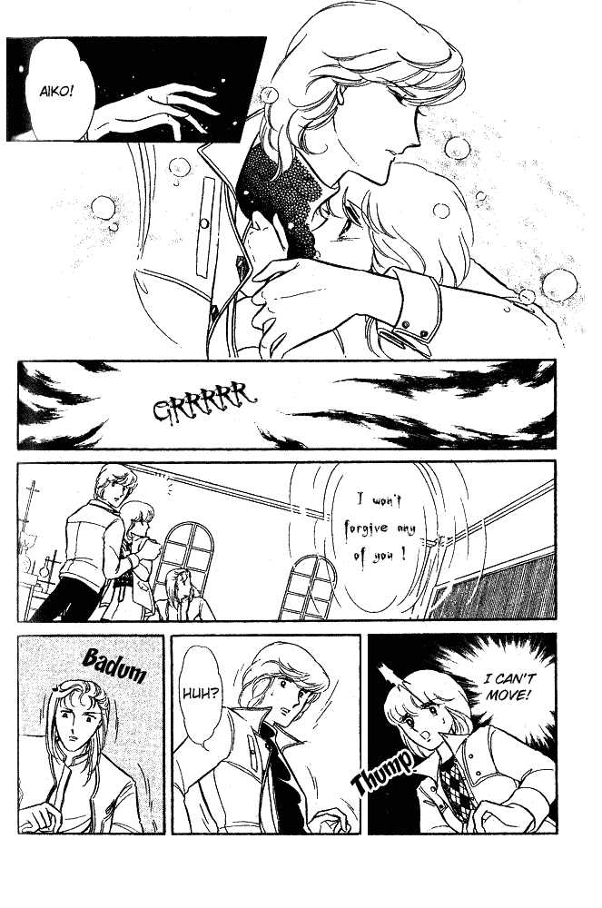 Shinohara Chie Kessakushuu chapter 1.2 page 81