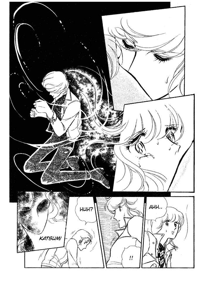 Shinohara Chie Kessakushuu chapter 1.2 page 86