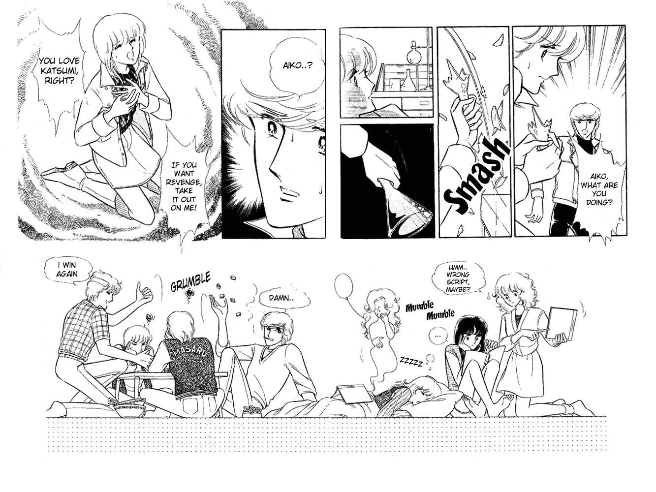 Shinohara Chie Kessakushuu chapter 1.2 page 88