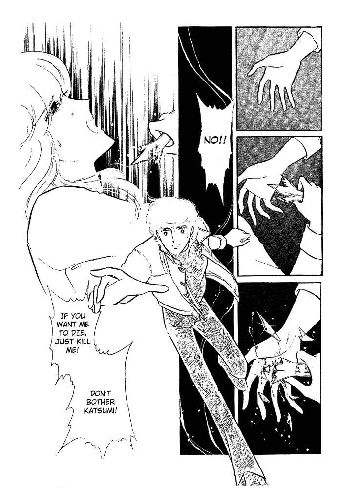 Shinohara Chie Kessakushuu chapter 1.2 page 89
